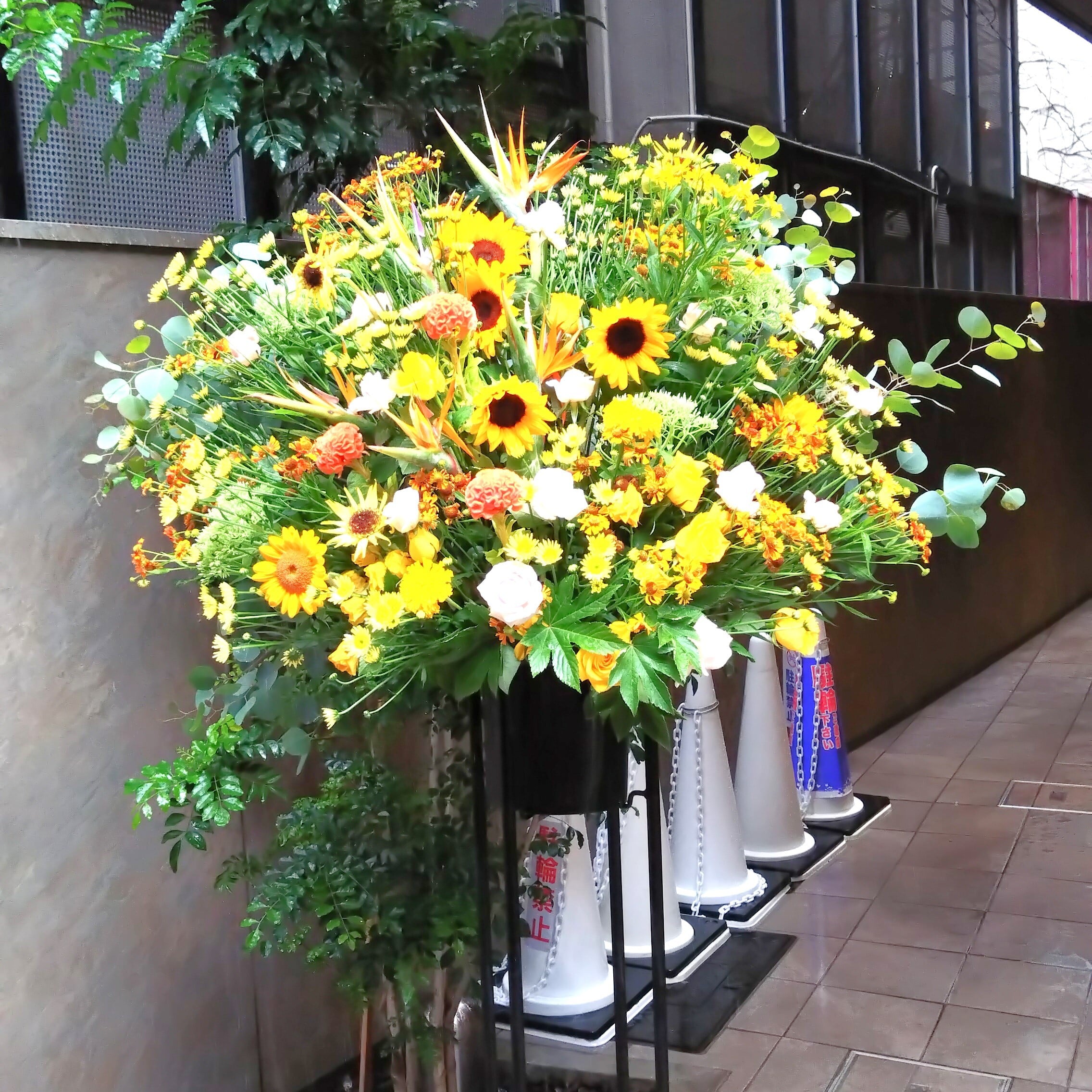 スタンド花「黄色オレンジミックスカラースタンド1段」お祝い花 フラワースタンド 黄色オレンジ系MIX 1段パイプ 開店祝い 開業祝い