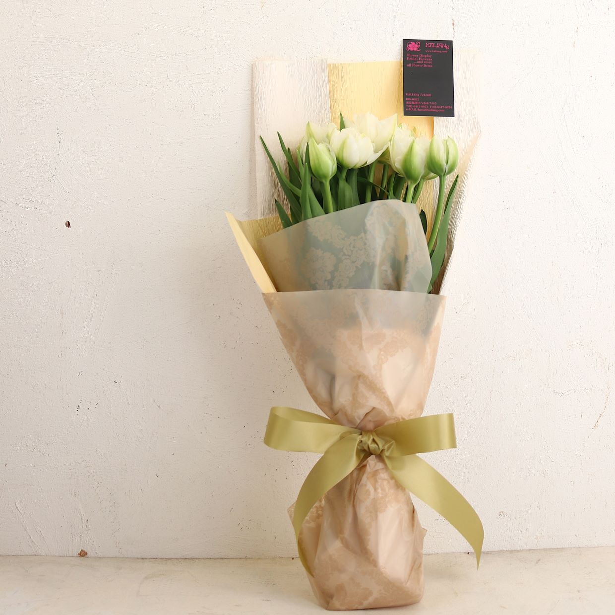 春の花束「春を彩るチューリップの花束 白色系MIX10本」Sサイズ ブーケ お誕生日 お祝い 卒業 入学 離職 就職 就任