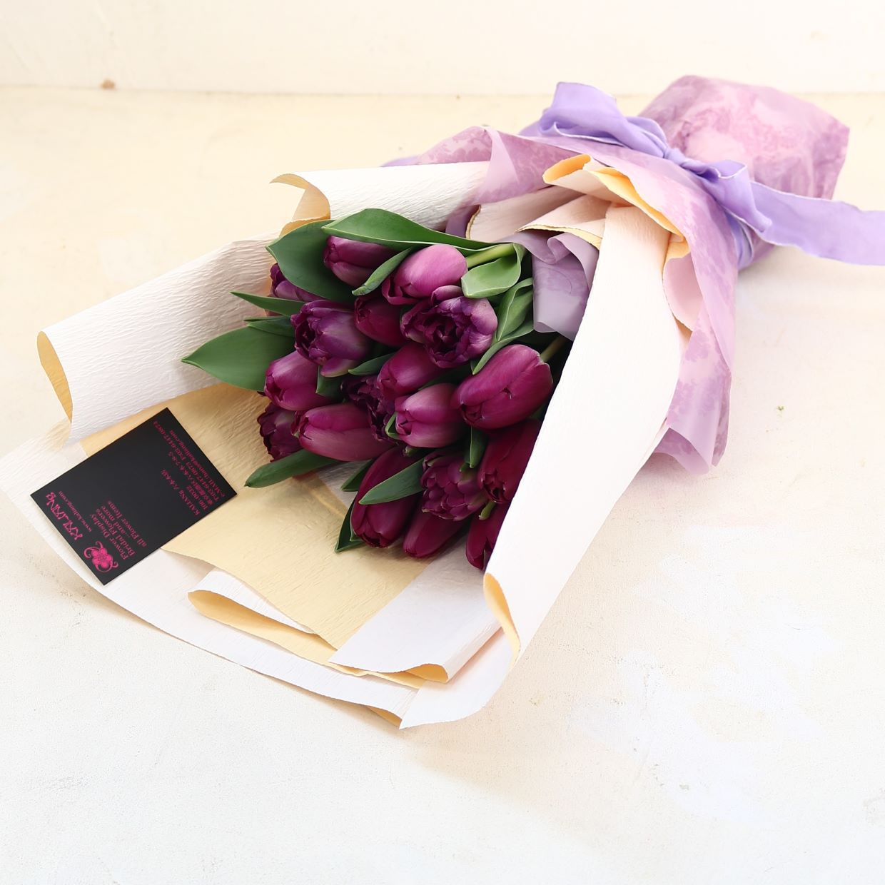 春の花束「春を彩るチューリップの花束 紫系MIX20本」Mサイズ ブーケ お誕生日 お祝い 卒業 入学 離職 就職 就任